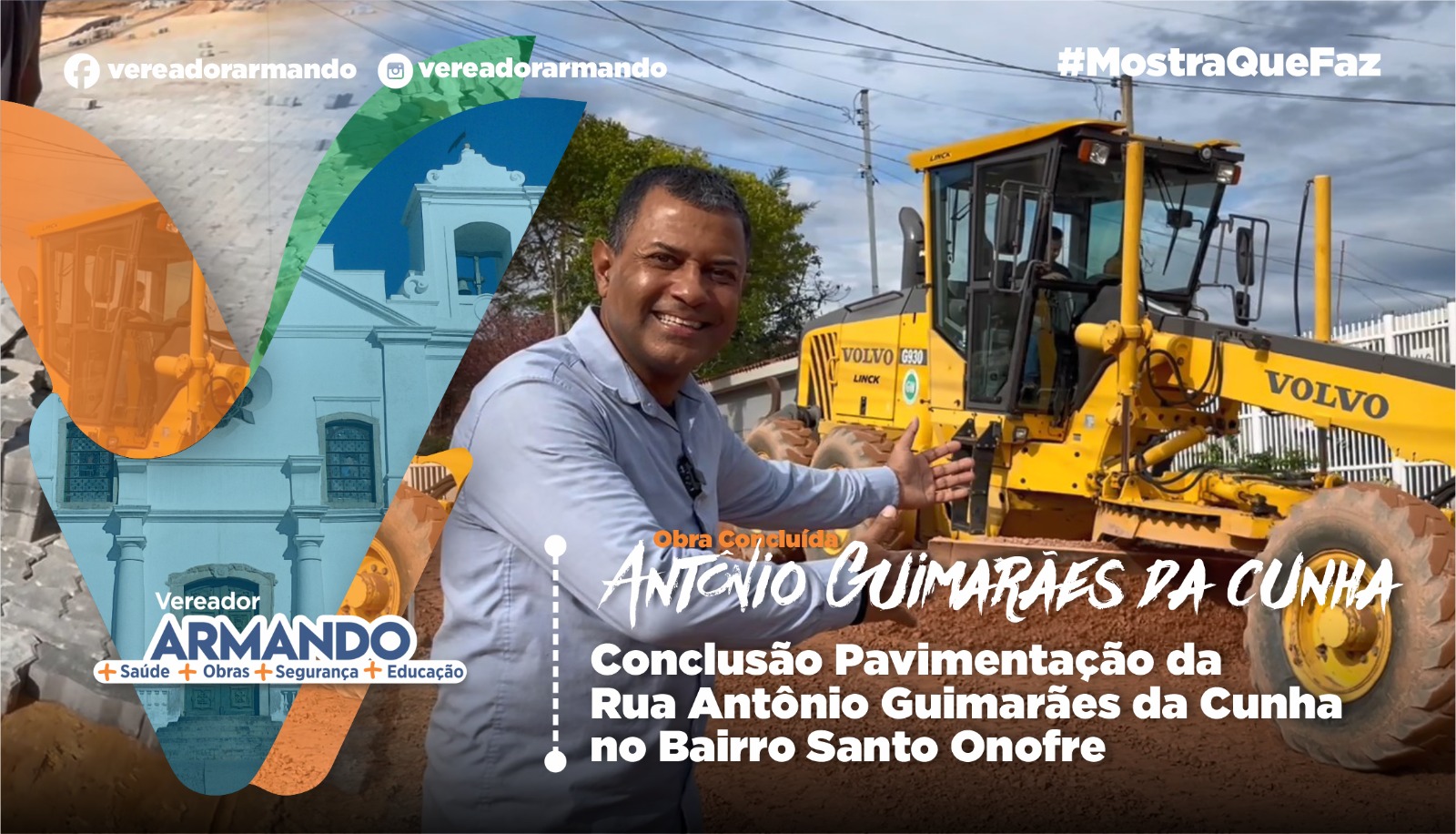 Concluída pavimentação da Rua Antônio Guimarães da Cunha, Bairro